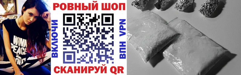 Виды наркоты Бийск МАРИХУАНА АМФЕТАМИН ГАШИШ Меф Альфа ПВП