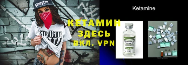a pvp Богданович