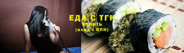 mix Ростов