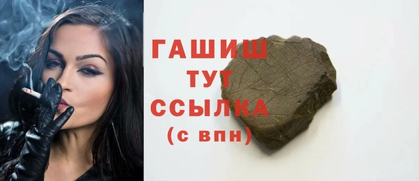 a pvp Богданович