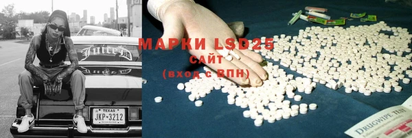 дурь Верея