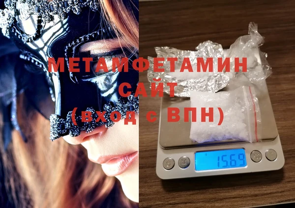a pvp Богданович